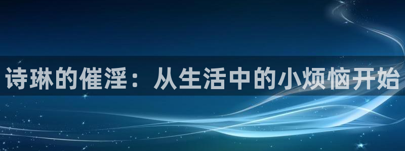 意昂4官方网站