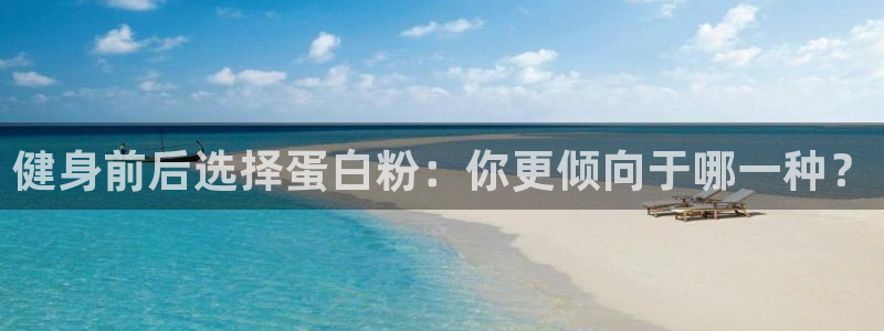 意昂4官方平台