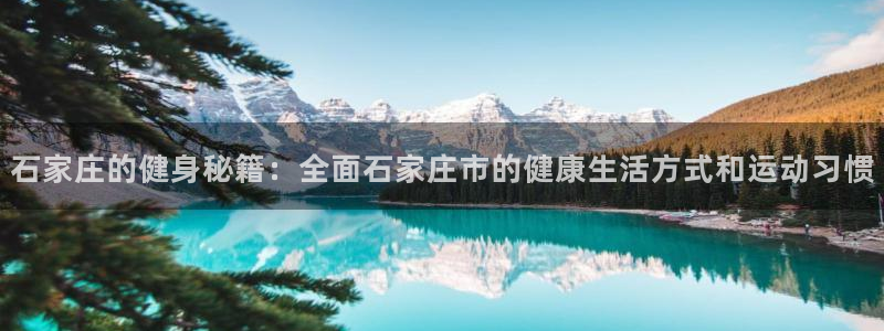 意昂4官方网站