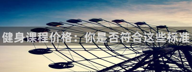 意昂4官方网站