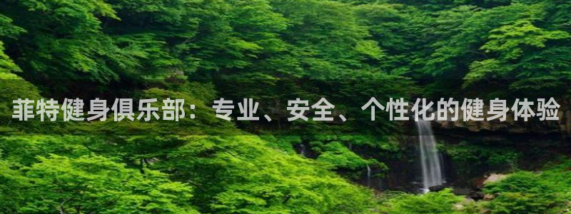 意昂4注册
