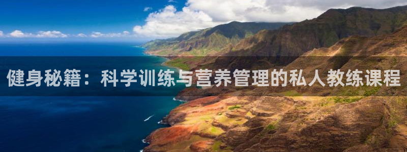 意昂4官网
