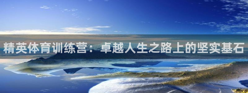 意昂4代理
