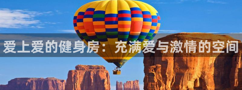 意昂4登录
